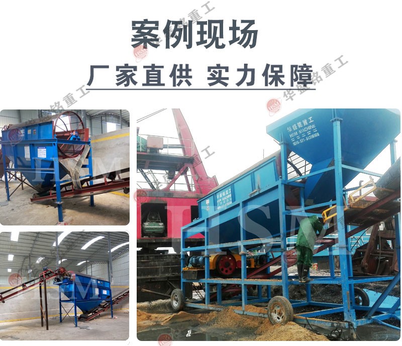 石料廠(chǎng)滾筒篩處理設(shè)備報(bào)價(jià)是多少?哪里賣(mài)的有?