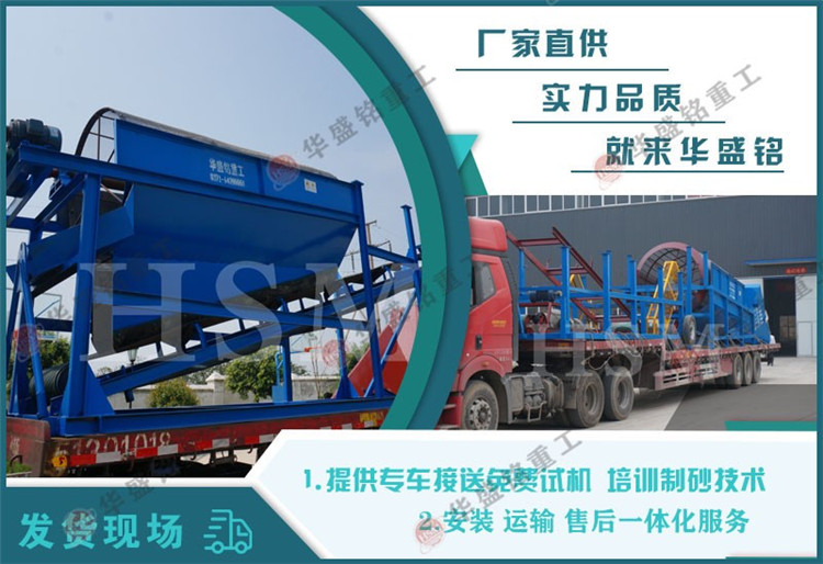 爐渣礦渣用無軸輥筒篩的效果怎么樣?時處理量如何?